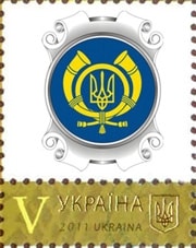 УП_марка.jpg