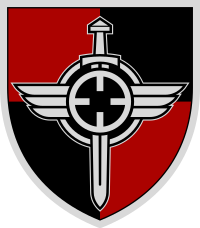 Аеророзвідка.png