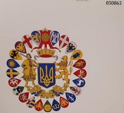 050865.jpg