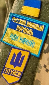 20.04.22-ПОП-обр.jpg