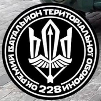 228 ОБТрО в.3.jpg