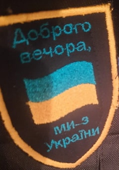 вист-04.05.22а.jpg