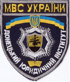 НП ДЮИ 1+.jpg