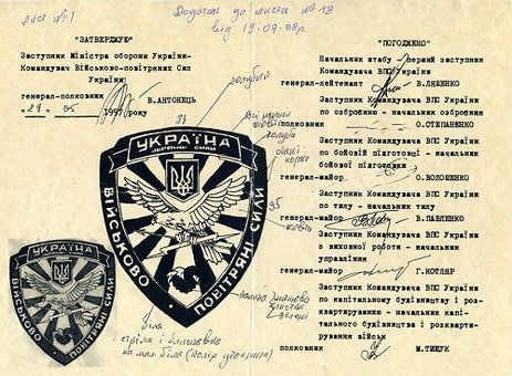 1997_1.jpg