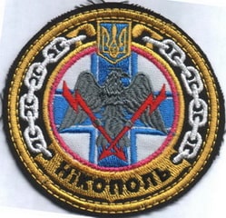 ЗСУ ВМС кр Никополь 2.jpg
