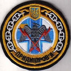 ЗСУ ВМС кр Приднепровье1+.jpg
