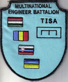 ЗСУ ООН Тиса 1+.jpg