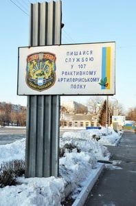 107 реап 2.jpg