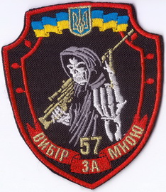 снайпер 2+.jpg