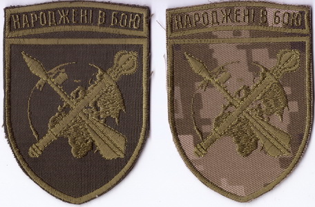 57 омпбр 2018 2+.jpg