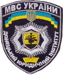 ДоЮИ 24мал+.jpg