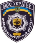 ДоЮИ 23мал+.jpg