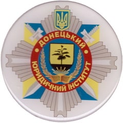 ДоЮИ бейдж+.jpg