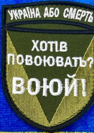изо-720.jpg