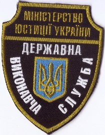 МЮ ГИС 14+.jpg