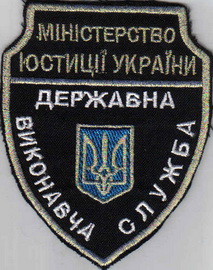 МЮ ГИС 12+.jpg
