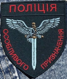 п-339.jpg