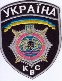 КВС 2+.jpg