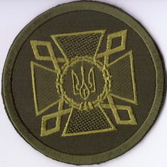 ДКВС 32+.jpg