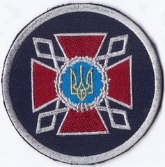 ДКВС 12+.jpg