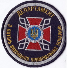 ДПВКП 13+.jpg