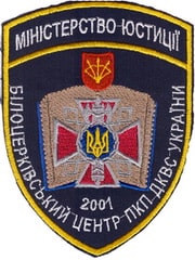 БЦ Ц 1+.jpg