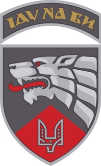 3rd_Special_Purpose_Regiment.jpg
