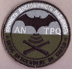 ар_191025.jpg