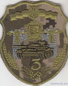 3 отбр 2.jpg