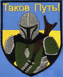 х-59dc0f2838b.jpg