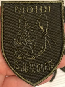 х-9c0888657.jpg
