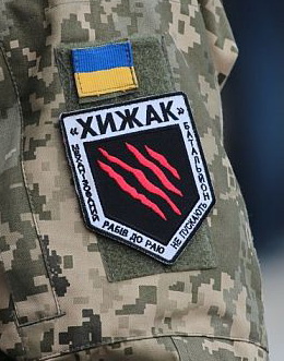 мб Хижак.jpg