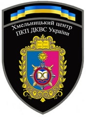 Хмель Ц 0.jpg