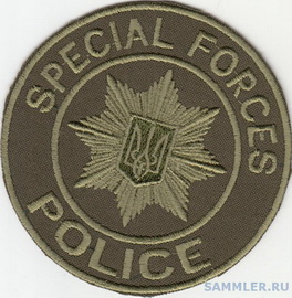 1 СН 3.jpg