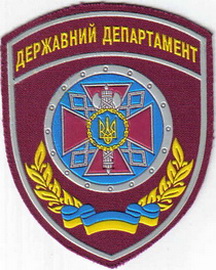 ДД 02 1+.jpg