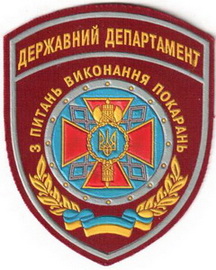 ДД 02 ПВП+.jpg