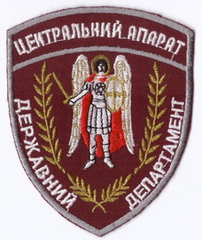 ЦА ДД 25м+.jpg