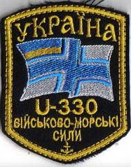 ЗСУ ВМС U330+.jpg