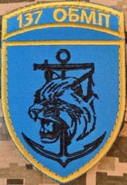137ОБМП_2.jpg