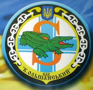 ольшанськ.jpg