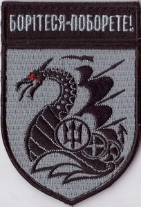 36 обрмп 2+.jpg