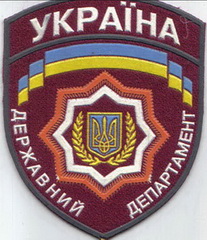 ДД 1 3+.jpg
