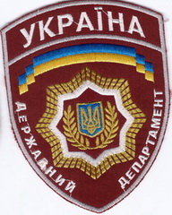 ДД 2 5+.jpg