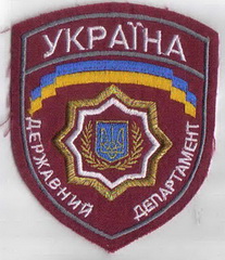 ДД 2 4+.jpg