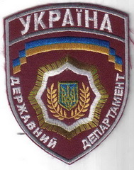 ДД 2 3+.jpg
