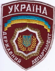 ДД 2 1+.jpg