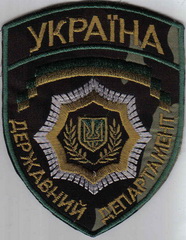 ДД 4 2+.jpg
