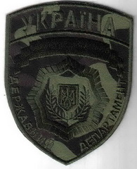 ДД 4 1+.jpg