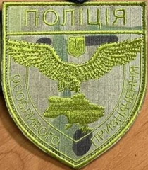 п-098.jpg