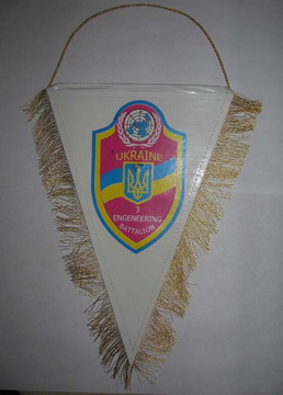 post-570-1226348095.jpg